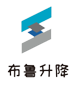 江苏布鲁升降物流机械有限公司